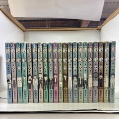 【カバー無し】銀魂－ぎんたま－　１巻～22巻（2巻抜け）