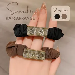 【2色展開】スクエアビジュー付き シュシュ ヘアゴム ヘアアクセサリー ブラック ブラウン キラキラ おしゃれ 髪飾り 大人可愛い レディース ヘアアレンジ