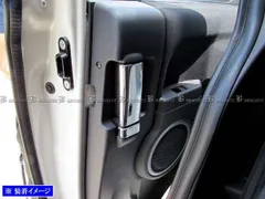 2025年最新】デリカd5 ドアハンドルカバーの人気アイテム - メルカリ 