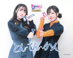 バンドリ　倉知玲鳳　サイン入り缶バッジ 16064-7503-