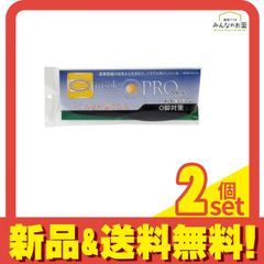 Item thumbnail for item ed1170b0-2c61-4794-986b-5fe9746d0b35