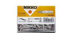 最終価格 日光 ペン先 N555日本字ペン 100本入 N555100 - メルカリ
