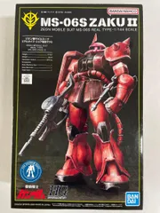 2025年最新】ガンダムベース限定 シャア専用ザクの人気アイテム - メルカリ