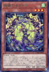 2025年最新】絢嵐の人気アイテム - メルカリ