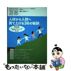 2024年最新】歯科中古の人気アイテム - メルカリ