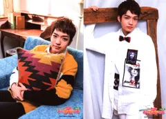 関西ジャニーズJr. 17年 春のSHOW合戦 西畑大吾 フォトセット