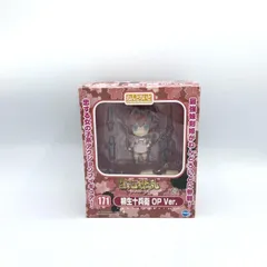 (未使用･未開封品)　ねんどろいど 柳生十兵衛 OP Ver. (ノンスケールABS&amp;PVC塗装済み可動フィギュア) 7z28pnb 61b348ixGJL._UF894,1000_QL80_.jpg