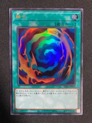 2025年最新】遊戯王 海馬セット ultimate kaiba setの人気