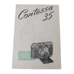 ZEISS IKON CONTESSA ツァイスイコン コンテッサ 3つ折り小冊子 説明書？ NT BCランク