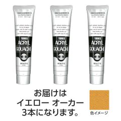 Item thumbnail for item 641c7843-219f-42f1-b503-7ac97e1bf9c0