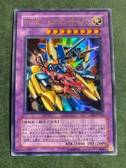 遊戯王 XY-ドラゴン・キャノン 1枚 レリーフ 302-051 - メルカリ