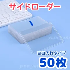 KENSHIN 上村謙信 直筆サイン入りチェキ チェキケース セット 上村謙信 スクラッチ チェキケース - メルカリ