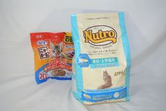 Nutro ニュートロ ナチュラル チョイス キャット 避妊・去勢猫用 アダルト 白身魚 2kg キャットフード おまけ付き 訳あり袋破れ開封未使用品/送料無料/激安処分
