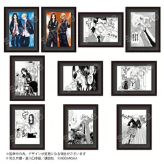 【新品・公式】東京卍リベンジャーズ～場地圭介からの手紙～（原作版） コマコレ／マグネットコレクション【BOX】 公式グッズ colleize コレイズ