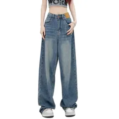 【数量限定】[WoauNuiHll] デニムパンツ レディース ワイドパンツ ジーンズ ガウチョパンツ ロング ズボン ボトムス 大きいサイズ 体型カバー ゆったり 無地 ハイウエスト 韓国ファッション 普段着 通勤 春 夏 秋 冬