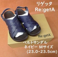 新品 【リゲッタ サイズM R-2688 NVY】 ネイビー ベルトサンダル コンフォートサンダル レディース 日本製 Regetta
