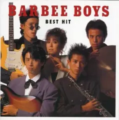 【完全生産限定盤】BARBEE BOYS 紙ジャケ⭐︎リマスターCD 7作品セット BARBEE BOYS /再発リマスター版 Black List/紙ジャケ CD - メルカリ