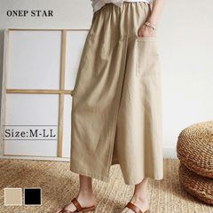 Item thumbnail for item 50e19b62-4922-4a9e-974b-c2d6438b113b