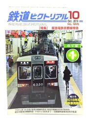 中古】文学伝習所の人々 全3巻/井上光晴(編)/講談社 - メルカリ