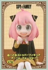 【中古】フィギュア アーニャ・フォージャー 「SPY×FAMILY」 ぬーどるストッパーフィギュア-アーニャ・フォージャー-