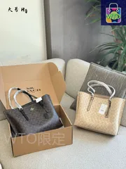【今日WTO】Coach コーチ モリー トートバッグ ダブルコンパートメント 大容量設計 中間ジッパーポケット ロングストラップ搭載-WTO輸入2-ZTV02