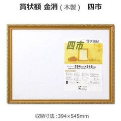 Item thumbnail for item f8aac3e9-4b6b-420e-b6e5-8a4eca40a711