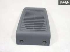 サンバー TV2等 フロントスピーカーキット H6358TC513 未使用品 ① サンバー TV2等 フロントスピーカーキット H6358TC513 未使用品