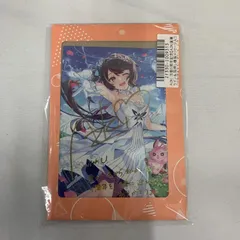 2026年最新】azki 直筆の人気アイテム - メルカリ
