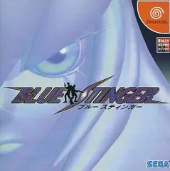 2026年最新】ブルー スティンガー ドリームキャストの人気アイテム