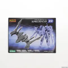 2024年最新】コトブキヤ M.S.G モデリングサポートグッズ ヘヴィ