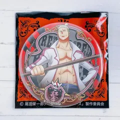 2025年最新】ホンゴウ 缶バッジの人気アイテム - メルカリ