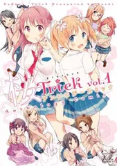 【中古】桜Trickアンソロジーコミック (1) (まんがタイムKRコミックス)