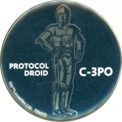 2026年最新】c-3po ブリキの人気アイテム - メルカリ