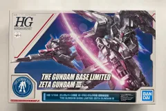 2025年最新】zガンダム3号機 hgの人気アイテム - メルカリ