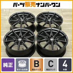 2024年最新】gr86 純正ホイールの人気アイテム - メルカリ