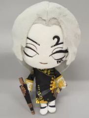[중고] 봉제 장난감 무지개 (검은 무상) 봉제 장난감 [이치 반 쿠지 IdentityV 제 5 인격 제 3 탄] B 상