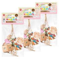 Item thumbnail for item 9ca4a059-78d9-4a36-9972-9e63d21cdad1