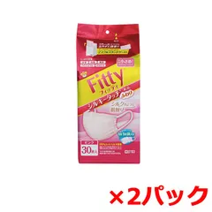 フィッティ シルキータッチ 耳ゴムふわり ピンク やや小さめサイズ 個別包装 ケース付 30枚入り X2パック