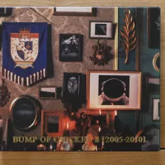 ※希少品【オルゴール】カルマ BUMP OF CHICKEN【抽選品】　バンプ BUMP OF CHICKEN オルゴール 「カルマ」 TALES OF THE ABYSSロゴ