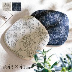 ブラン バテイ NV 43×41cm ネイビー