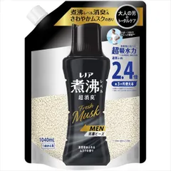 【３セット】レノア煮沸レベル消臭抗菌ビーズＭＥＮ清潔感あふれるムスクの香りつめかえ用特大 【 Ｐ＆Ｇ 】