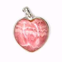 インカローズ　ハートペンダントトップ_両面タイプ[NO.2]　　☆パワーストーン　シルバー