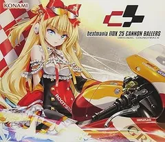 Amazon.co.jp: beatmania IIDX 専用コントローラ エントリー