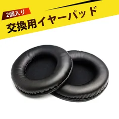 2025年最新】mdr ds7000の人気アイテム - メルカリ