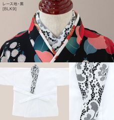 刺繍入り半襟付き肌襦袢【レース地・黒】95cm(XXS)~165cm(M)　TAK