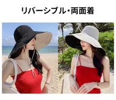 帽子 つば広 レディース UVカット ハット 日よけ 両面着 紐付き 大きいサイズ 紫外線対策 日焼け対策 自転車 あご紐 小顔効果 飛ばない 旅行 おしゃれ wuER993