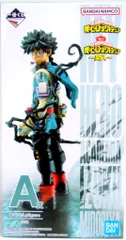 BANDAI SPIRITS 一番くじ 僕のヒーローアカデミア 突入 A賞 緑谷出久 figure