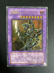 2025年最新】ブラックパラディン レリーフの人気アイテム - メルカリ