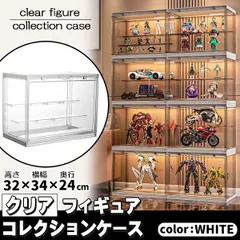 2024年最新】コレクションケースの人気アイテム - メルカリ