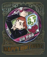 【中古】バッジ・ピンズ 釘崎野薔薇 バースデイ缶バッジ(2022) 「呪術廻戦」